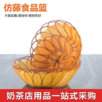Imitated rattan basket popcorn basket potato bar KTV bar casual snack dish fried basket snack dish fried basket snack bread hot pot basket