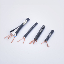 Jiangsu cable star ZR-RVV KVVR national standard pure copper soft sheath signal line 5 core 0 3 0 5 0 0 75 square