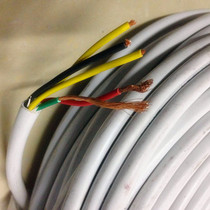 Hangzhou Zhongce wing power soft cover pure copper RVV5 * 0 5 0 75 1 1 5 2 5 4 6 Square