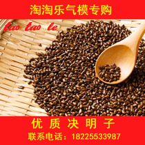 Baby inflatable sand pool Cassia Cassia sand yellow Jingzi Tian Qingzi plastic white sand beach toys