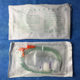 Li Jie F16 stomach tube mouth nose gastric feed pipe 5.33mm feeding tube gastrointestinal reduced pressure 10 packages buy 20 get 1 Li Jie F16 stomach tube mouth nose gastric feed pipe 5.33mm feeding tube gastrointestinal reduced pressure 10 packages buy 20 get 1