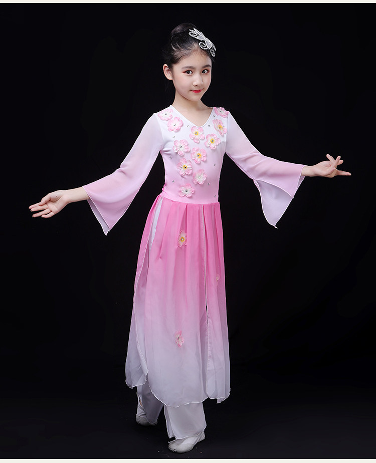新款儿童古典舞演出服中国风飘逸伞舞扇子舞女童秧歌服茉莉花
