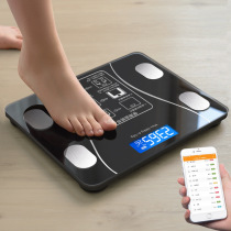 Body fat scale weight loss special bluetooth networking smart scale precision weight scale home weight scale