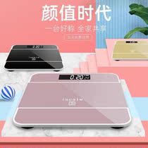 180kg Large Display Black Body Scale Durable Tempered Glass Body Scale Portable Home Smart Scale