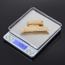 Electronic weighing ultra-precise household mini kitchen baking scale baking jewelry scale pocket electronic scale cooking scale