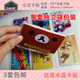 3 sets of free shipping animation games around the heroes and legends of the flash track, bus card crystal card stickers, all 15 sets 3 sets of free shipping animation games around the heroes and legends of the flash track, bus card crystal card stickers, all 15 sets