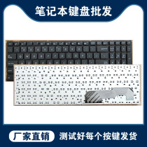 New ASUS SUSTech X541 R541U R541U A541 A541 K541UA K541UV K541UV K541UV Keyboard