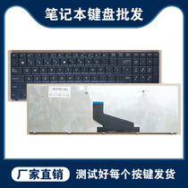 New ASUS ASUS X53B X53U K53 K73 K53T K53KT K73KT X53 keyboard