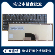 New T45 T45C V42F H46P A450 A450-B831 b8451 K48C keyboard