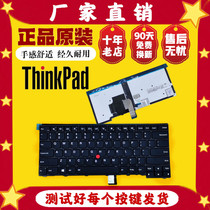 Lenovo E431 E440 L440 L450 L460 L470 T431 T440P S T450 T460 keyboard