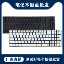 ASUS SUSTech N56DP N56VZ N56VZ N56 N76S N76S N750 N550J N550J N550J