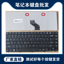 ACER ACER 4743G 4750g 4752 G MS2316 MS2347 4350G laptop keyboard