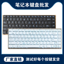 New ASUS SUSTech 1215 1215P 1215N 1215T 1215T 1215B 1225C 1225C 1225C Keyboard