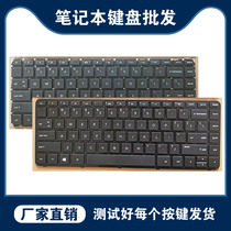 HP 14-N 14-N029TX N028 N027 N261 N025TX touchsmart14 keyboard
