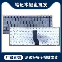 Shenzhou elegant A410 A460P A430-I3-I5 D1 D3 jing dun K480-I7 A480-I3 keyboard