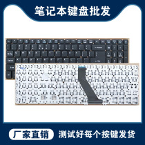 ACER ACER V5-531 P 551G 571PG M5-581 M3-581G 581PTG MA50 keyboard