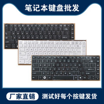 New Toshiba L800 L805 L830 C800 C830 C805 C840D M800 M805 keyboard