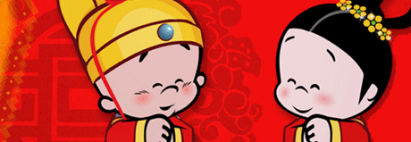 460_159gif 动态图 动图