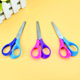 Stationery Hardware Office Paper-cutting Scale Scissors Hand-cutting Art Stainless Steel Student Scissors Stationery Hardware Office Paper-cutting Scale Scissors Hand-cutting Art Stainless Steel Student Scissors