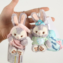 Star Dai Lustela rabbit plush pendant doll cute bear Duffy bag hanging bag key chain