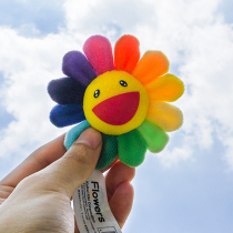 Japan Murakami seven color sunflower plush brooch Wang Yibo with pendant ins pin jewelry decoration