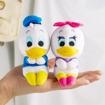 Net red Tang squirrel old duck small sitting posture photography toy school bag plush pendant cute key chain Doll Gift