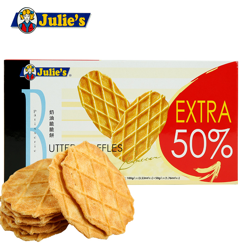 马来进口年货零食Julie＇s/茱蒂丝奶油脆脆饼干100g+50g加量50%产品展示图5