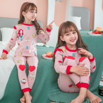 Childrens autumn clothes and trousers set cotton warm girls cotton pajamas base shirt boys underwear set home clothes