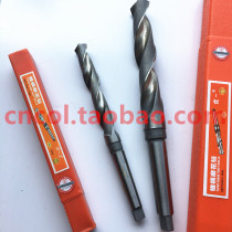 Superior One Work Cone Handle Twist Drill Twist Drill HSS High Speed Steel Drill Bit Morse Drilling Machine Magnetic Drill Cone Drill 12-34mm