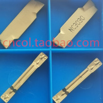 Korea Numerical Control Blade Numerical Control MGMN300-M MGMN300-M MGMN400-M PC9030 NC3030