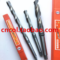Superior One Work Cone Handle Twist Drill Twist Drill Twist Drill High Speed Steel Drill Bit Rolling Cone Drill 33 33 35 35 38 40 60 60