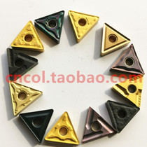 TNMG160408 04R-S Outside Garden Slotting Blade Numerical Control Blade Grooved Coarse Car Stainless Steel Cast