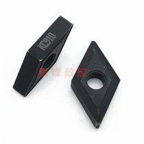 Kenner numerical control car blade DNMG150408 KC910