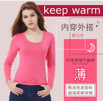 2019 new thin tight body Modell slim fit bottom base pure cotton underwear autumn clothes single piece womens body clothes
