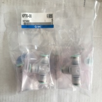 Japan SMC original clean connector KPT10-00 fake one penalty ten spot