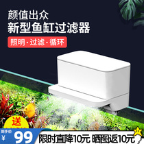 Fish Tank Filter Top Filtration Filter Box Tortoise Cylinder Upper Cycle Water Waterfall System Wall-mounted Special Small Upper Filter
