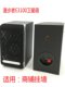 방랑자 R1000TC 서브 박스 스피커 케이블 범용 E3100 C3 R1200TII 메인 및 보조 스피커 연결 케이블 방랑자 R1000TC 서브 박스 스피커 케이블 범용 E3100 C3 R1200TII 메인 및 보조 스피커 연결 케이블