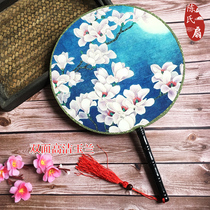 Dance Group fan double-sided performance performance props square dance fan classical female fan Chinese wind round fan fan summer fan