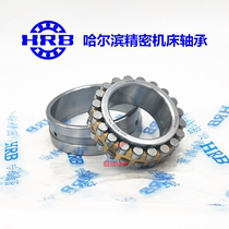 Double-row cylindrical roller machine tool spindle bearings NN3006 3007 3008 3008 3010 3010 3011K