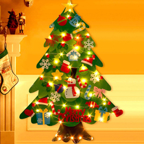 Christmas tree decorations children handmade diy material package Christmas home living room bedroom wall scene layout