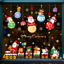Christmas Glass Sticker Window Sticker Christmas Decoration Store Bar Kindergarten Facade Big Festival Scene Arrangement