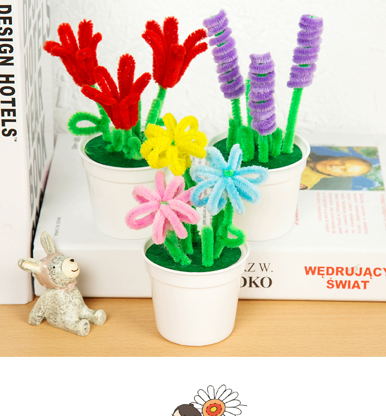 创意手工扭扭棒毛根花盆栽 幼儿园儿童diy制作材料包重阳节礼物