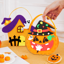 Halloween candy bags Children diy handmade pumpkin lanterns for sugar toys kindergarten decorations carry small gifts