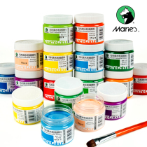 Marley gouache paint childrens drawing tool set kindergarten watercolor art special painting graffiti material