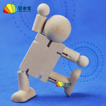 White embryo wooden man Oxford tree character props children puppet handmade diy painting graffiti joint doll toy