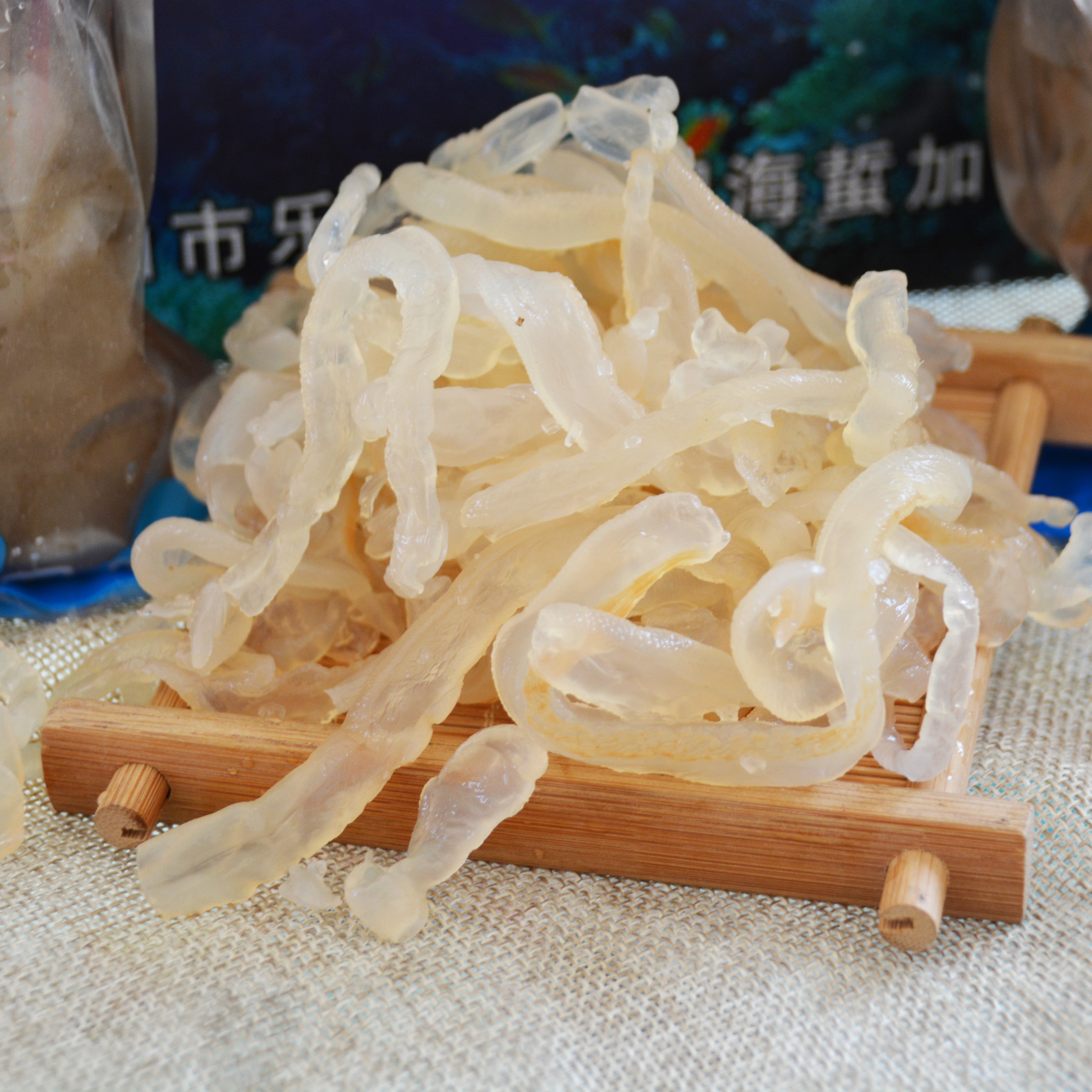 海产品海哲海蛰丝非海蜇皮干货野生海蜇丝三矾海蜇头非即食海蜇丝