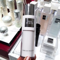 Japan direct mail THE GINZA GINZA daily sunscreen isolation 30g Lady skin care SPF30 female