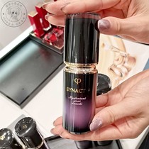 Japans direct mail cpb2021 new version of rich layer of daily milk sunscreen beauty liquid moisturizing muscle skin key