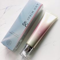 Japanese direct mail FANCL Gel Cream Anti-blue radiation four-in-one cream 85g Fangke firming elasticity