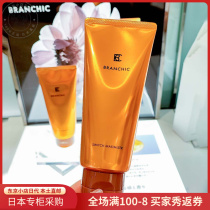 Japan Direct Mail BRAND BRANCHIC BRANCHIC FULL TEMPERATURE Sensation Face Gel Large Capacity 200g Wash Face Milk Cleaning